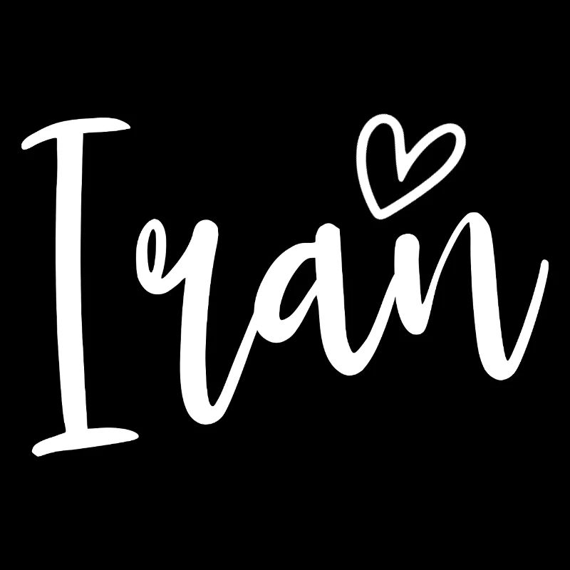 Iran Heart Women's Love Iran