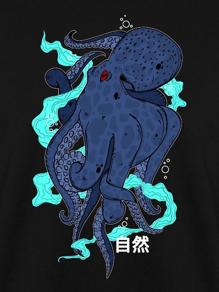 Octopus octopus octopus lamprey