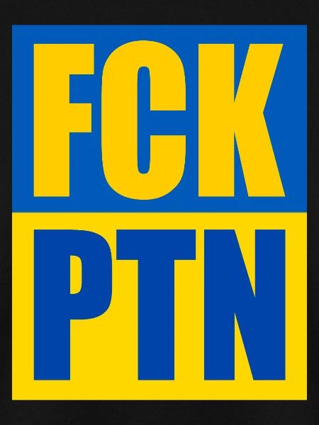 Fck ptn