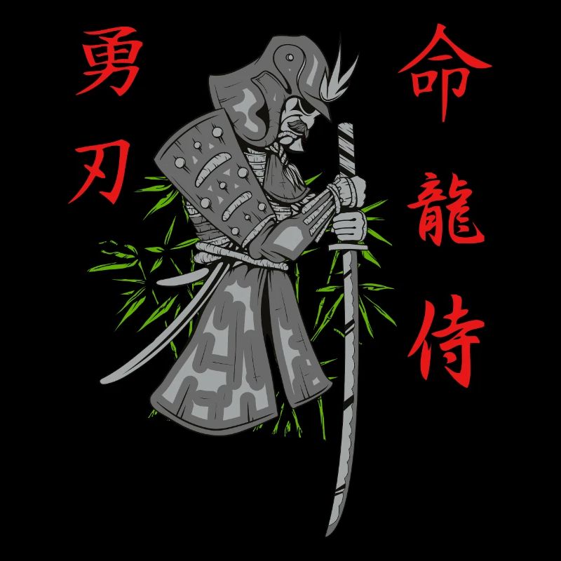 Samurai Krieger Japan