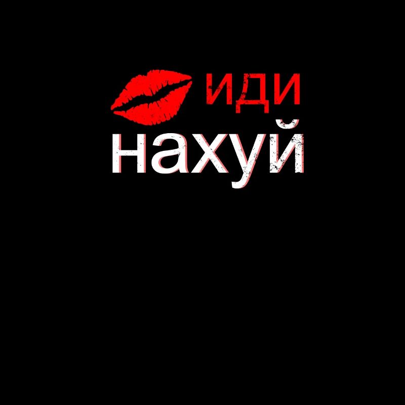 Idi Nachuj Russie Russie