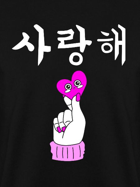 Kpop Kdrama Saranghae