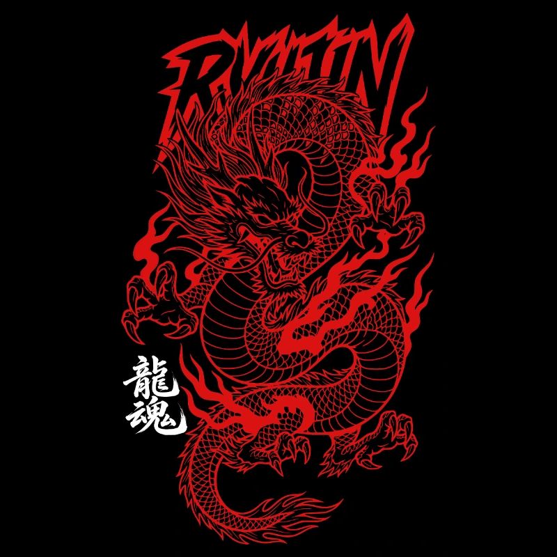 Ryujin asiatischer Drache Schriftzeichen 