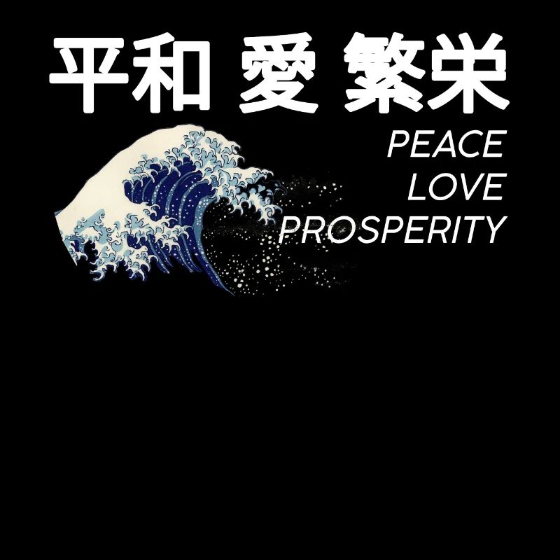 Frieden Liebe Wohlstand Japan japanisches Geschenk