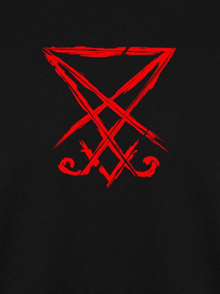 Sigil of Lucifer