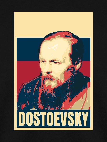 Fjodor Dostojewski Russischer Schriftsteller-Klassiker