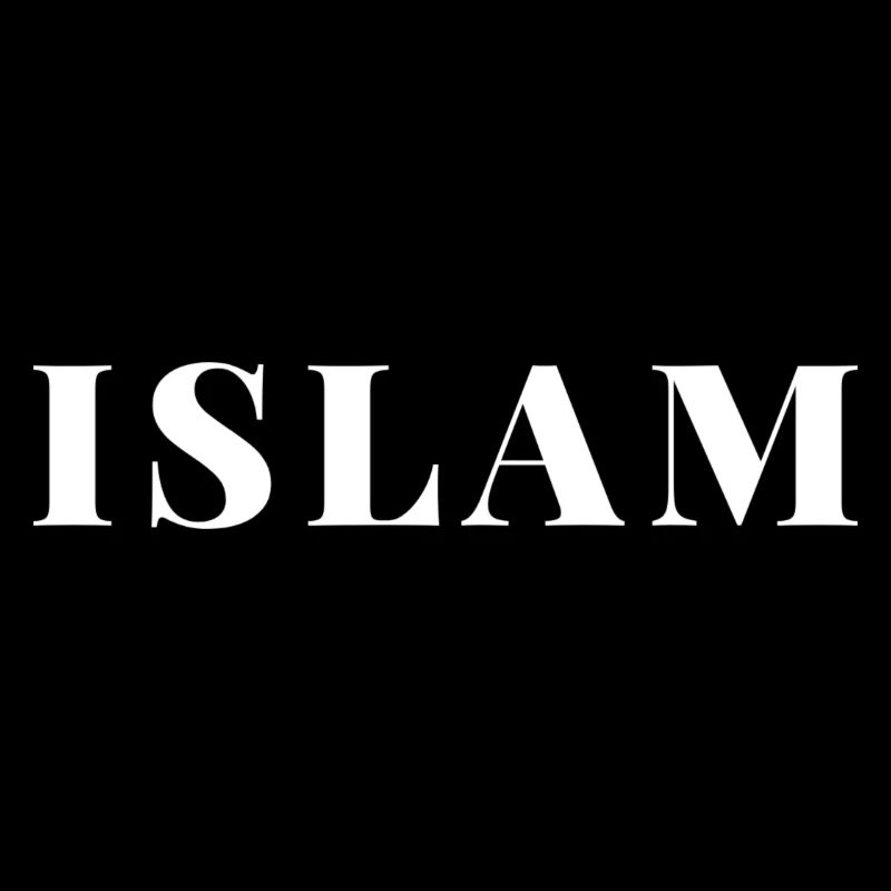 ISLAM (en blanc)