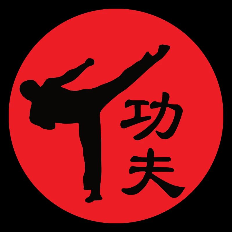 Kung-Fu