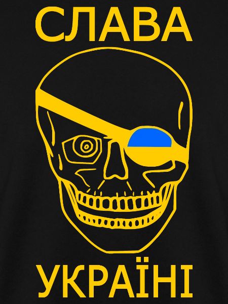 Slava ukraini
