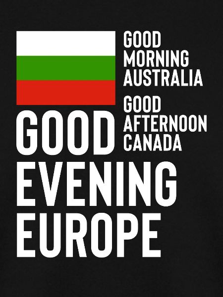 Eurovision Bulgarien