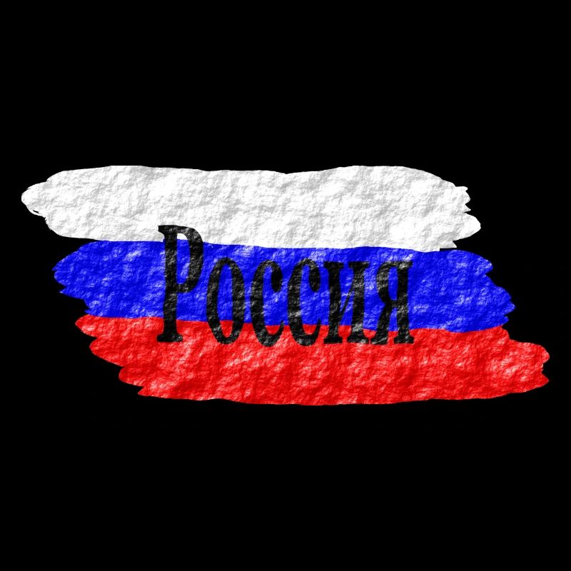 Russie