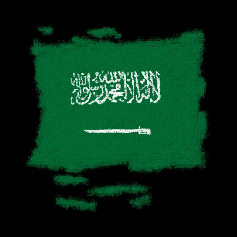 Drapeau de l'Arabie Saoudite
