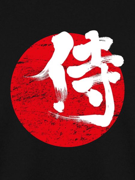 Samurai Symbol Japanisch