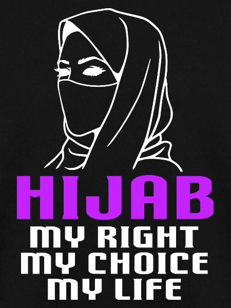 Muslim Hijab Kopftuch