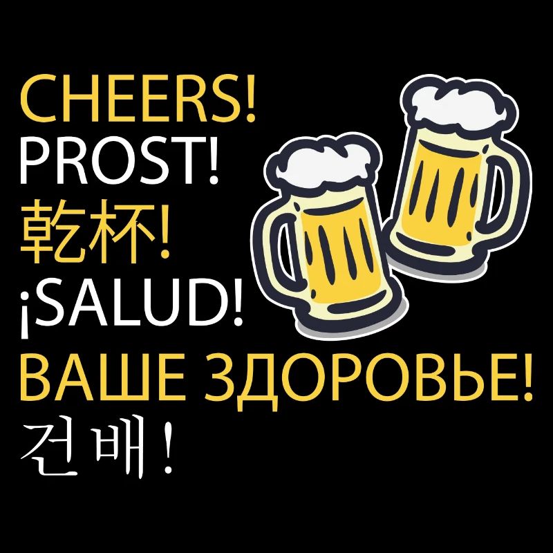 Bravo Prost