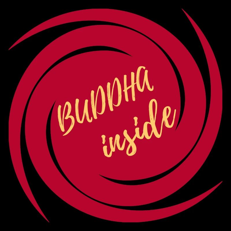 buddha inside
