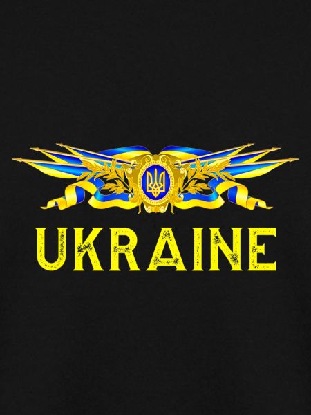 I support Ukraine