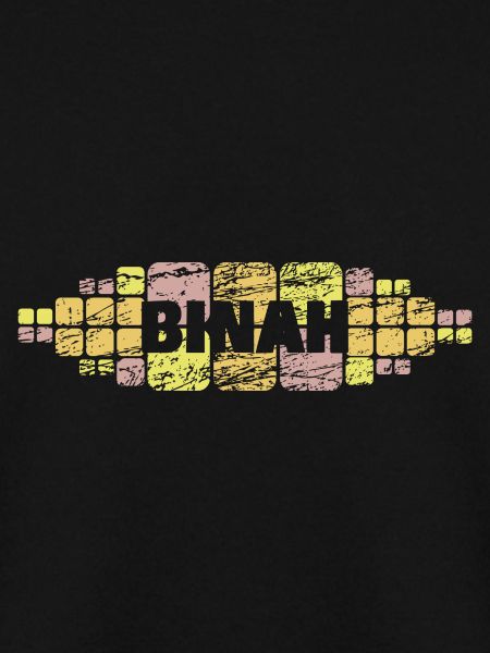 Binah