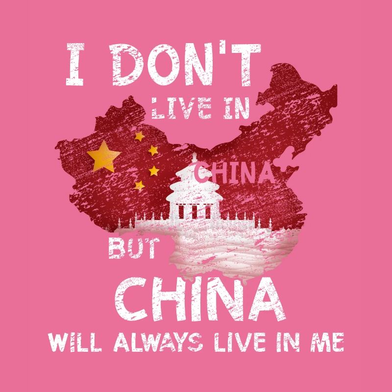 Drapeau de la Chine maison anniversaire de cadeau de Beijing