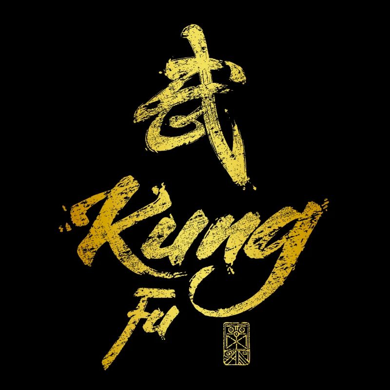 Kung Fu