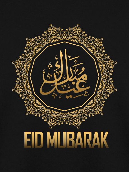 Eid Mubarak Festivalfeier