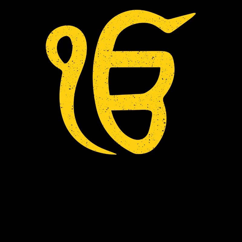 Ik onkar - one reality - punjabi - sikhism