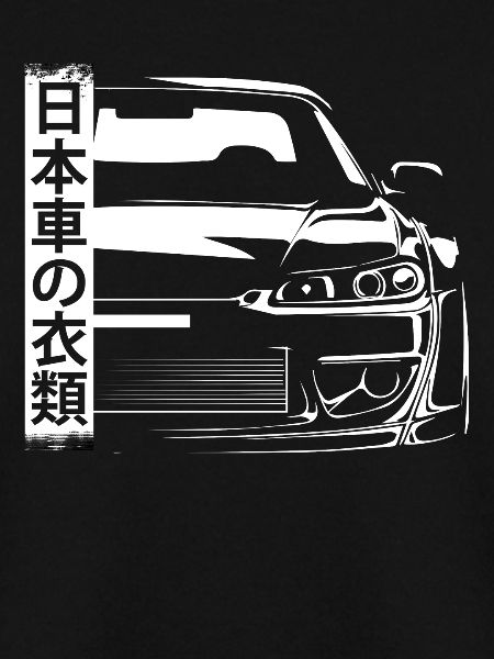 Japanisches Auto