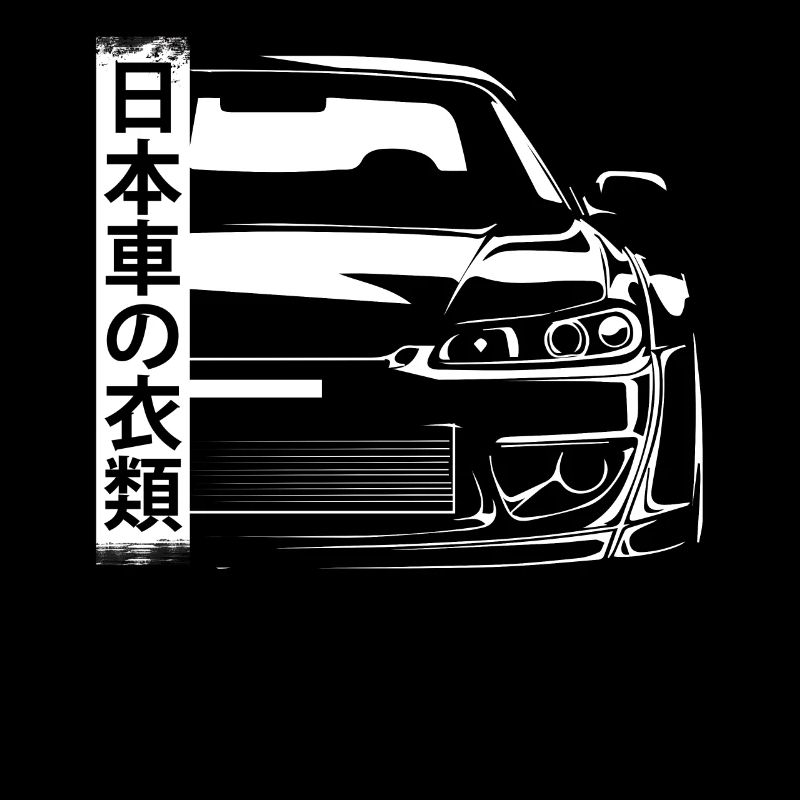 Japanisches Auto