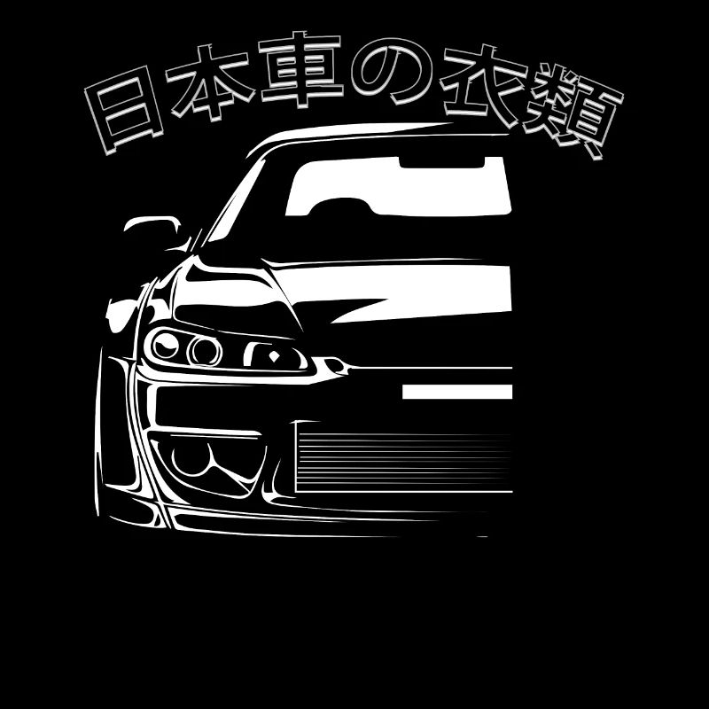 Autos aus Asien