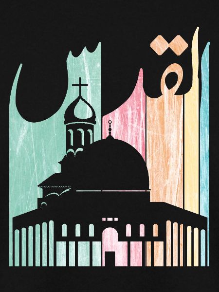Jerusalem Jerusalem Palästina القدس الاقصى فلسطين