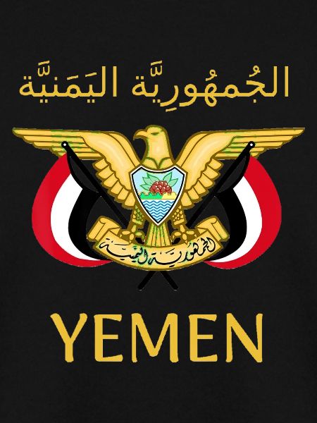 Yémen