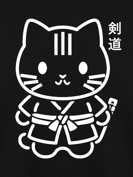 KENDO