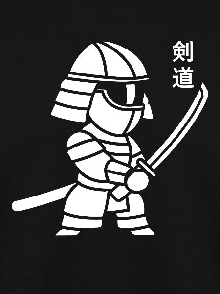 KENDO