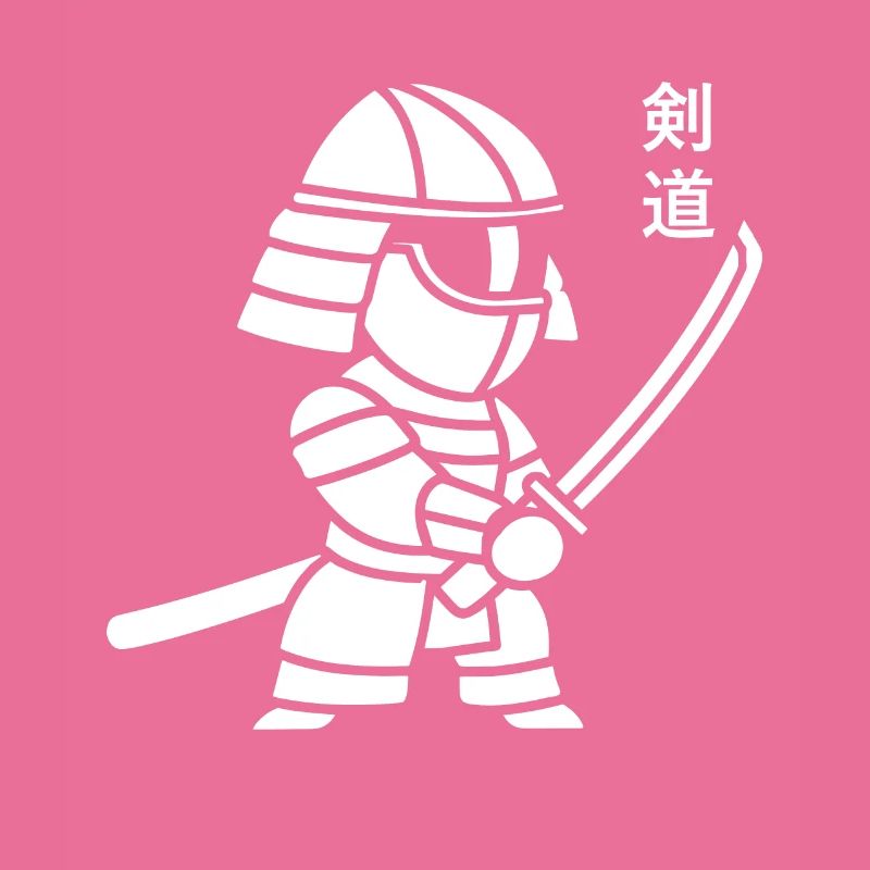 KENDO