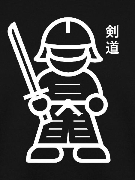 KENDO