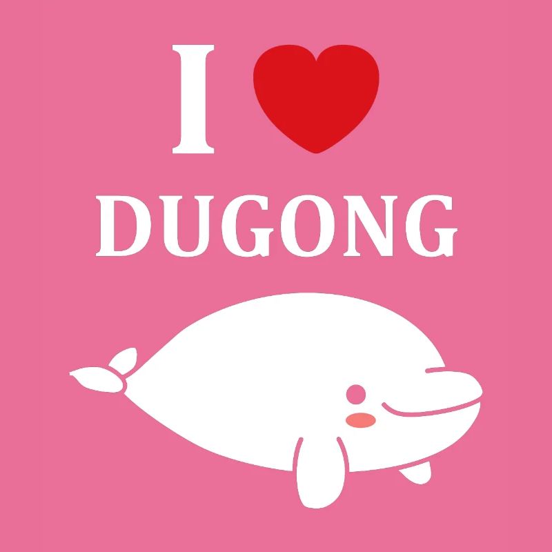 Dugong