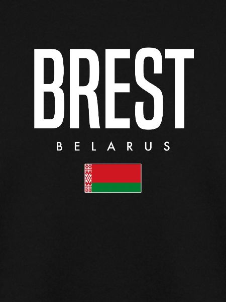 Brest Belarus Weißrussland
