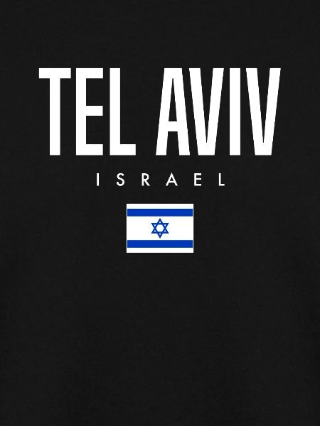 Tel Aviv Israel