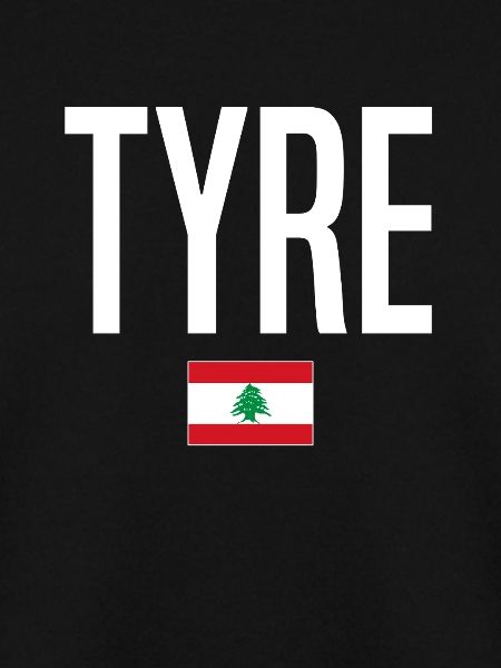 Tyre Libanon