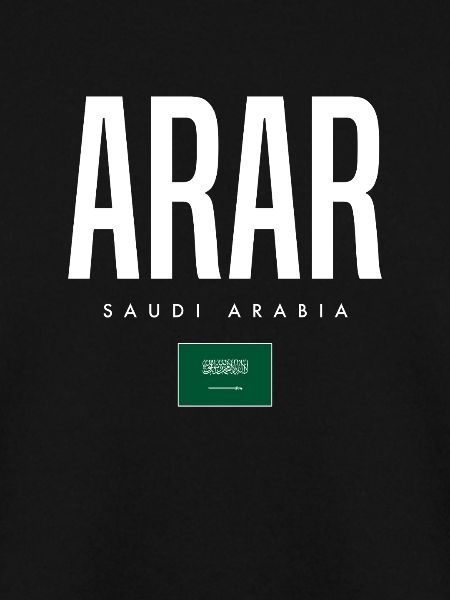 Arar Saudi-Arabien