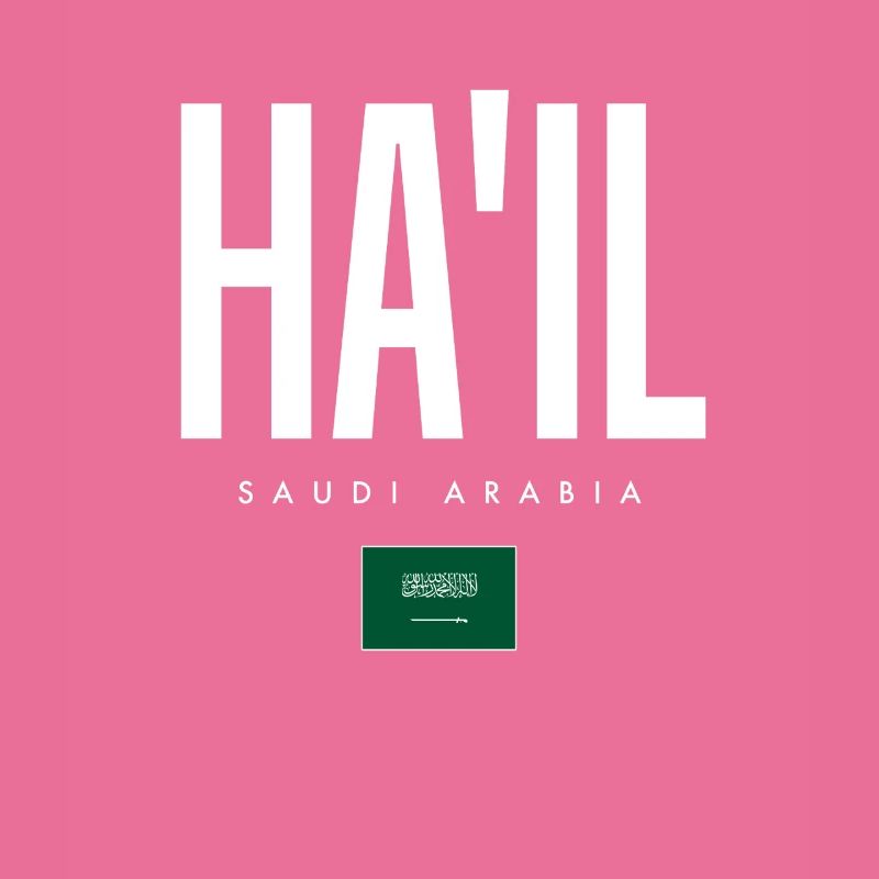Ha'il Saudi-Arabien