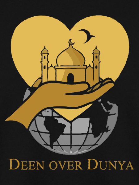 Deen about Dunya 1