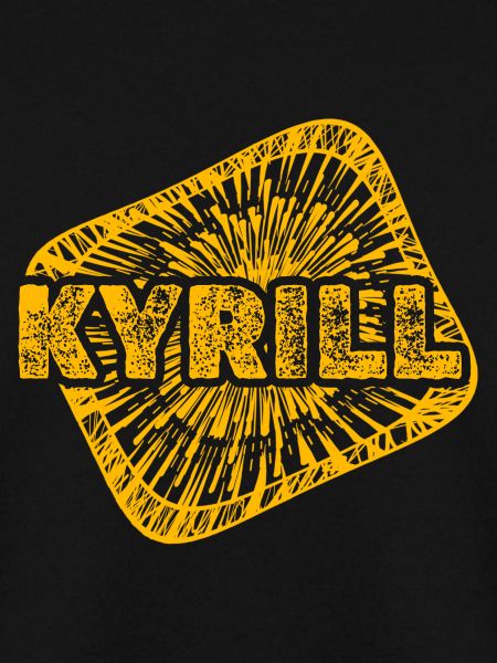 Kyrill als Sternenstaub