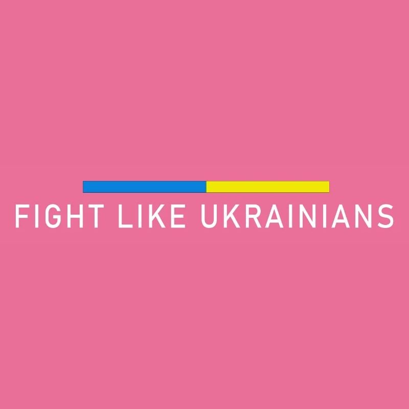 Combattez comme les Ukrainiens