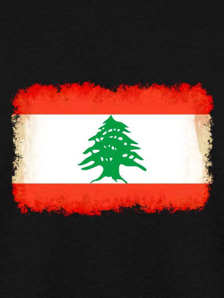 Vorname Libanon