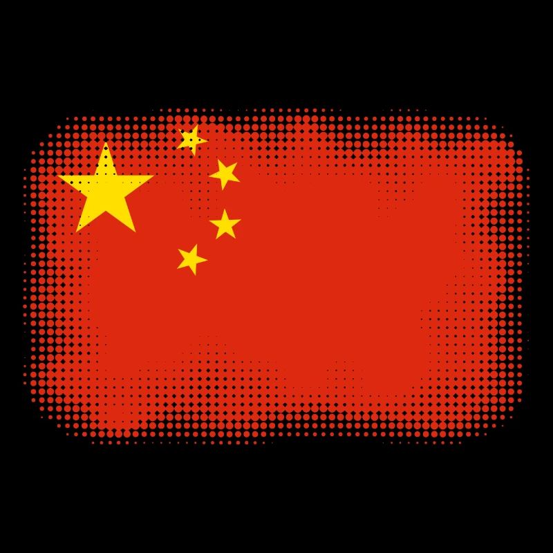 China China