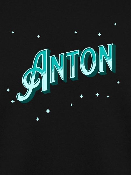 Anton name personalized