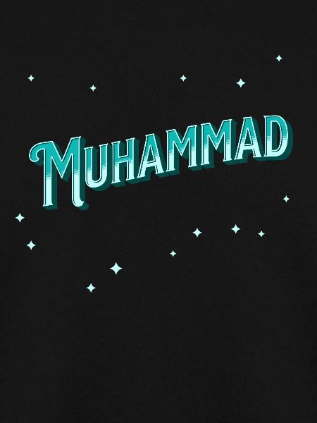 Muhammad name personalized