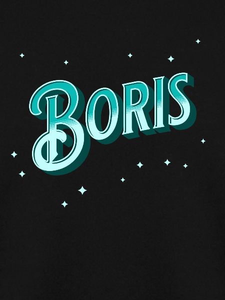 Boris' name personalized