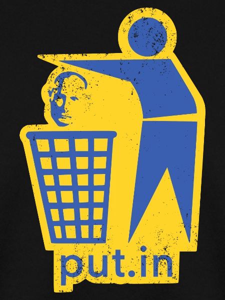 put.in - Peace Ukraine